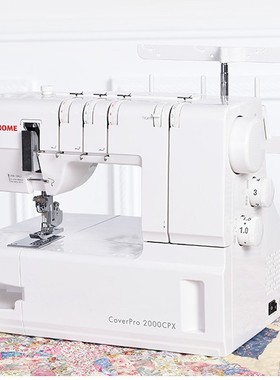 真善美多功能电动家用绷缝机2000cpx弹性料针织 四线双针绷缝