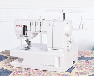 真善美多功能电动家用绷缝机2000cpx弹性料针织 四线双针绷缝