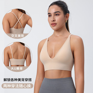 法式深V礼服内搭舞蹈运动背心内衣 肩带可调节瑜伽健身美背文胸女