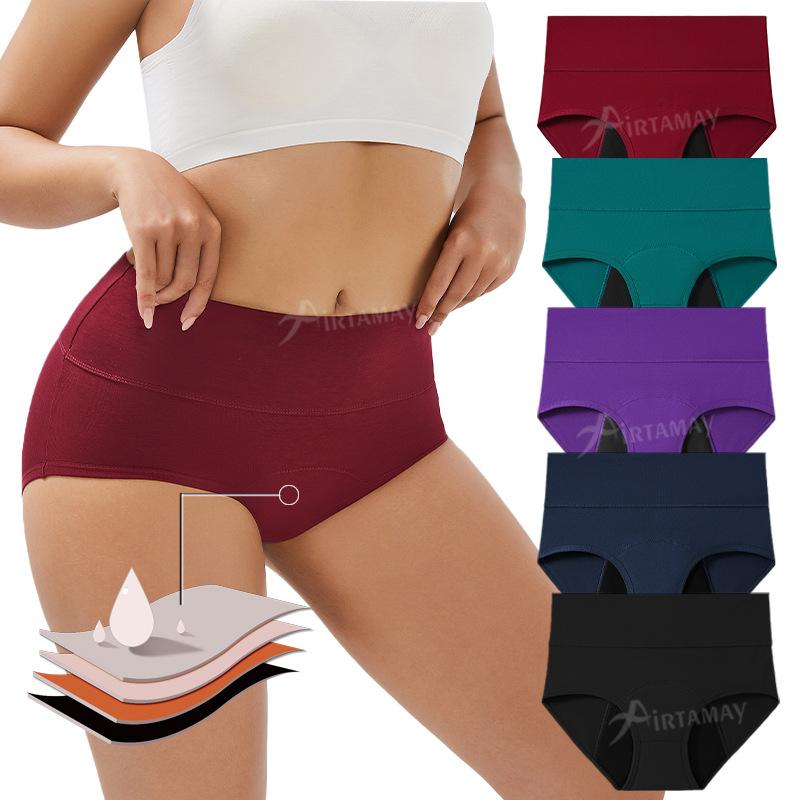 跨镜欧美大码竹纤维面料生理裤女免卫生巾四层防漏吸收可重复使用