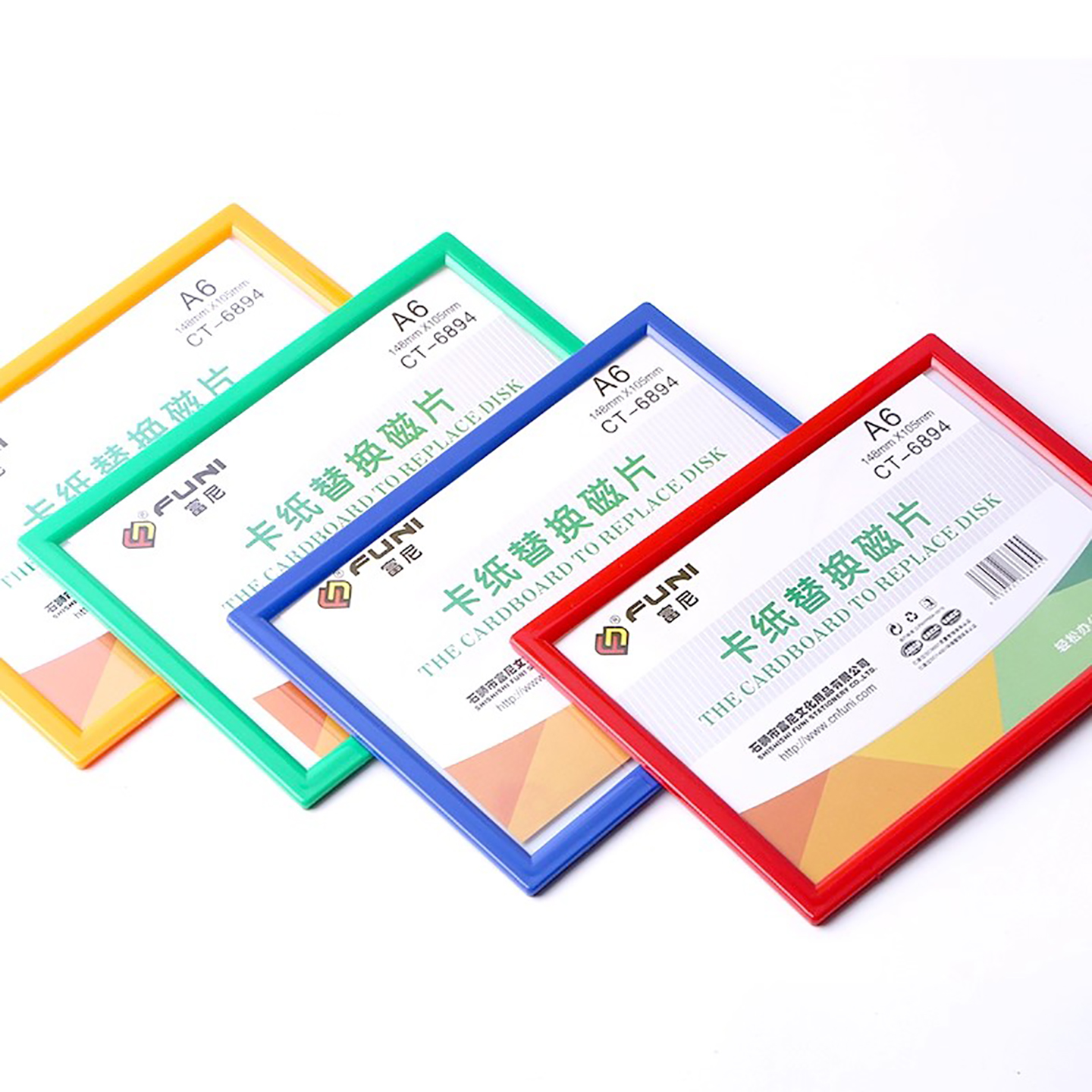 透明硬胶文件保护套文件套