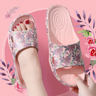 拖鞋女防滑防臭维布伦拖鞋女2026新款夏季外穿防滑厚底家居室内