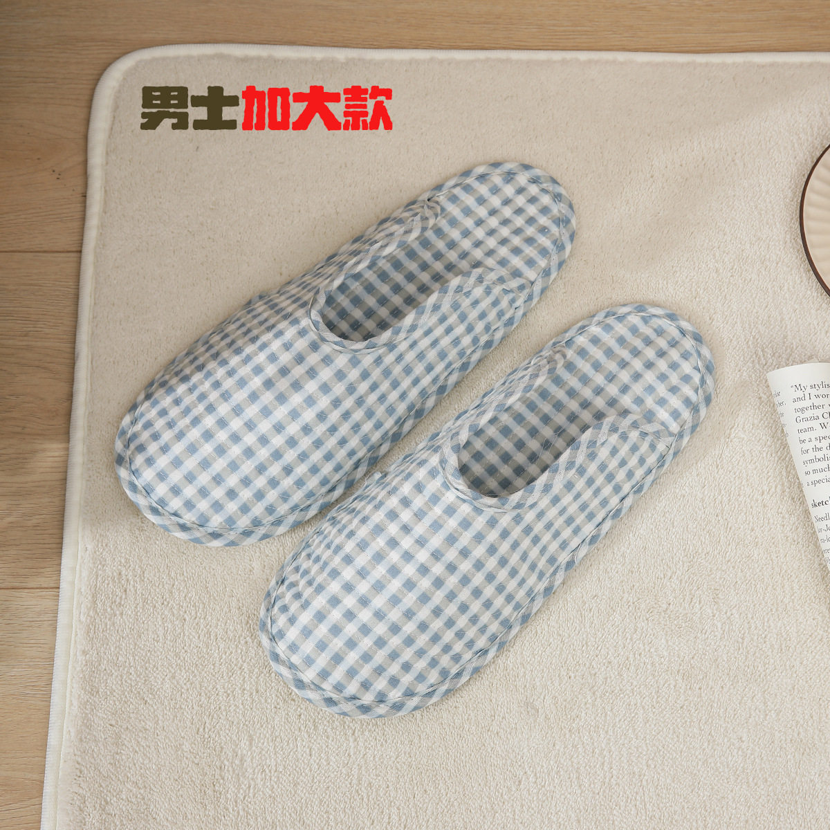 爬爬垫专用拖鞋家居室内软布底男拖纯棉布艺四季透气静音厂家批发,居家布艺,居家亚麻拖鞋,淘宝优惠券,粉丝福利购,淘宝优惠卷