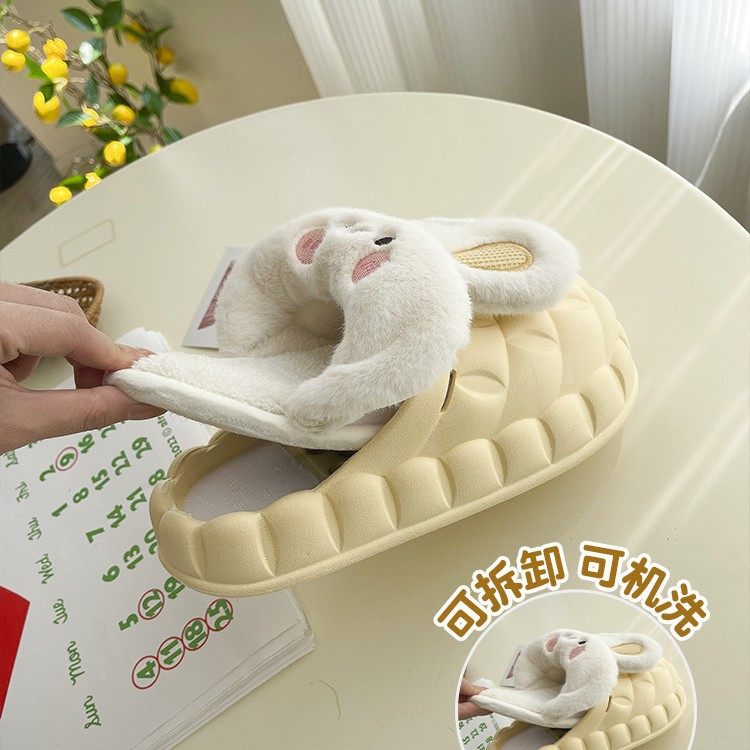 新款兔子平跟棉拖鞋女冬季加绒保暖防滑居家可拆卸内胆防水厚棉鞋,女鞋,棉鞋,淘宝优惠券,粉丝福利购,淘宝优惠卷