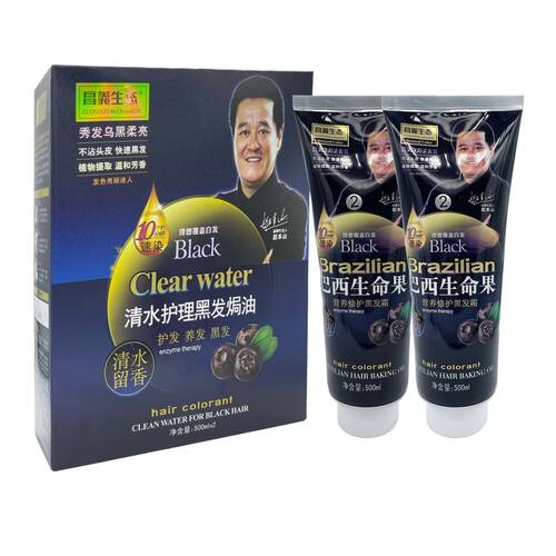 昌义生态爱玛膏巴西生命果焗油黑发霜汉邦染发膏黑油不沾头皮清水 - 封面