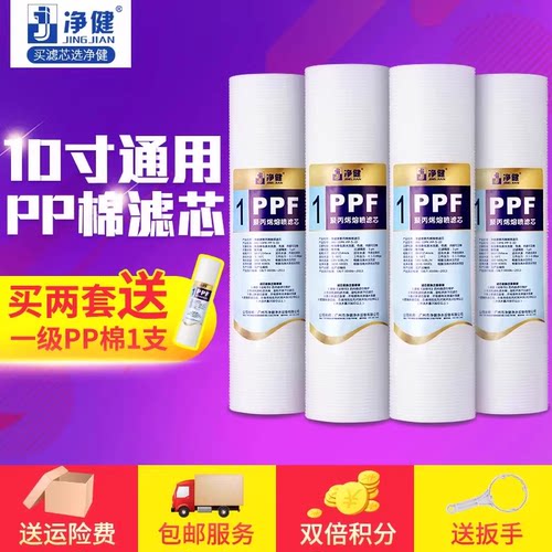 【不含阻垢剂】全新升级