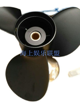 水星船外机螺旋桨蓝标75-150-200匹15寸15P台产SOLAS115匹铝合金
