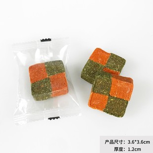 赫尔达兔子磨牙草饼提摩西胡萝卜草砖豚鼠龙猫仓鼠磨牙营养零食