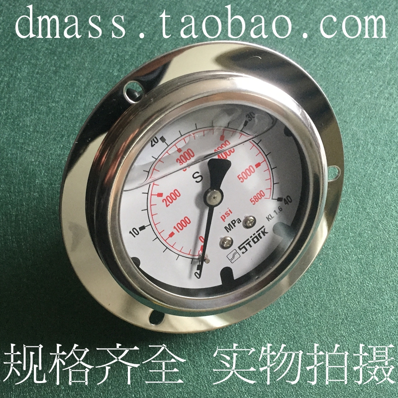 STORK不锈钢注液耐震油压表0-40MPA压力表5800PSI G1/4轴向63MM
