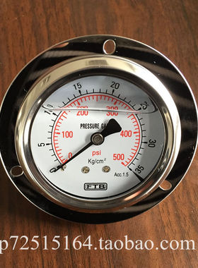 323.71.22压力计FTB不锈钢轴向耐震压力表0-35Kg双叶油压表1/4PT