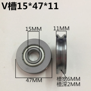 厚径滑轮4线711钢丝绳走内过外径槽15槽轮V轮度铁凹金属滚轮轮线