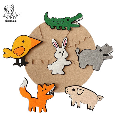 谁咬了我的大饼毛毡教具绘本故事