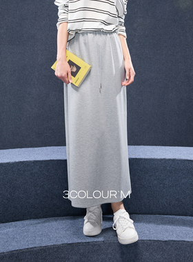 三彩2025秋季新款松紧腰休闲半身裙长裙开叉直筒裙灰色M