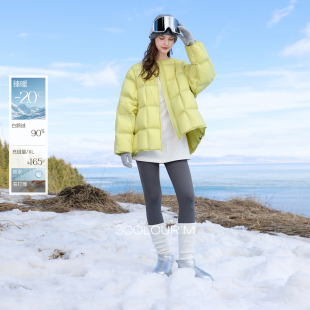 新款 三彩2025冬季 防水鹅绒服易打理羽绒服M女 90白鹅绒
