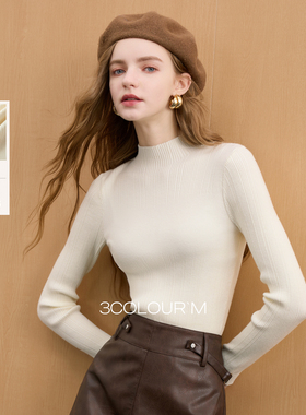 三彩2025秋冬季纯色坑条针织衫半高领弹力修身打底衫长袖女正品