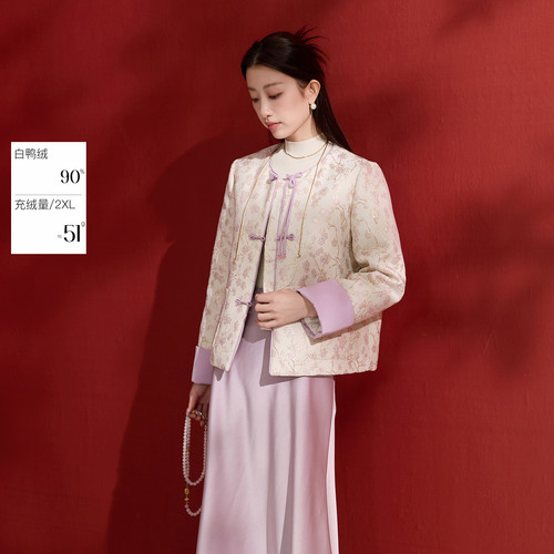 若潮大码女装2025冬季新款90鸭绒羽绒服国风梅花提花盘扣胖MM