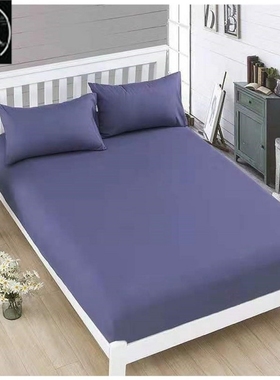 single bed plain white fitted sheet plain bedding cover set
