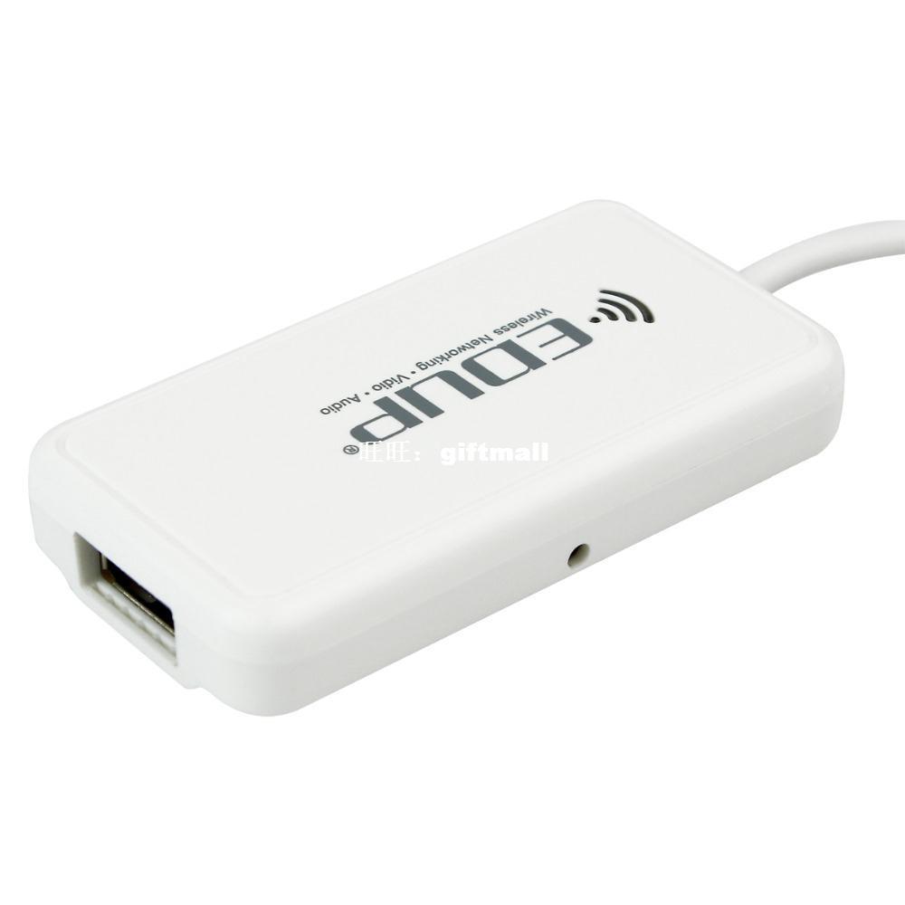 D2294B Brand New White EDUP EP-3701 APP Wireless WiFi HDD Di