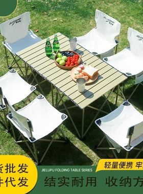 Outdoor Table and Chair Set Folding Picnic Table Camping Tab