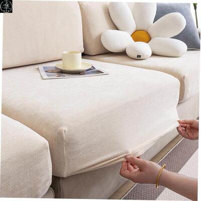 SofaCoverscthuArmiMode