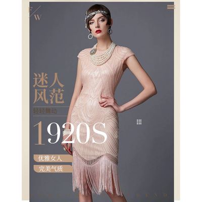 1920s Flapper costume Vintage Great Gatsby Charleston Party