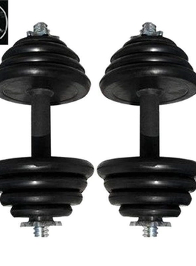 Dumbbell set for men with weight gain, muscle building, 10