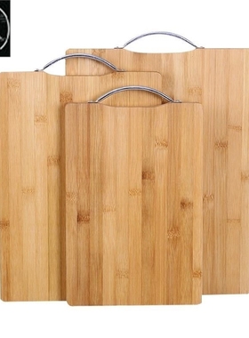 cutting board bamboo square sticky board small solid wood mo