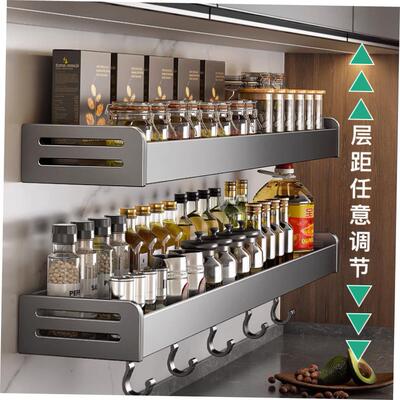 spice rack Kitchen shelf  wall hanger hole free storage rack