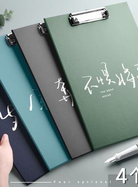 a4folder clipboard writing plate clamp pad student sketchpad