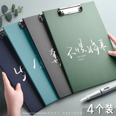 a4folder clipboard writing plate clamp pad student sketchpad