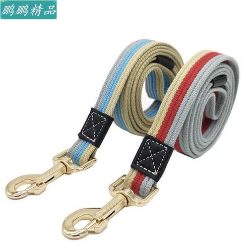 Pet leash Canvas cotton dog Leash Dog professional training
