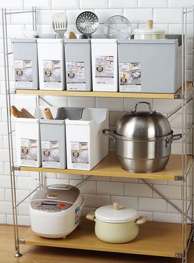 Kitchen cabinet storage box office file box computer desktop