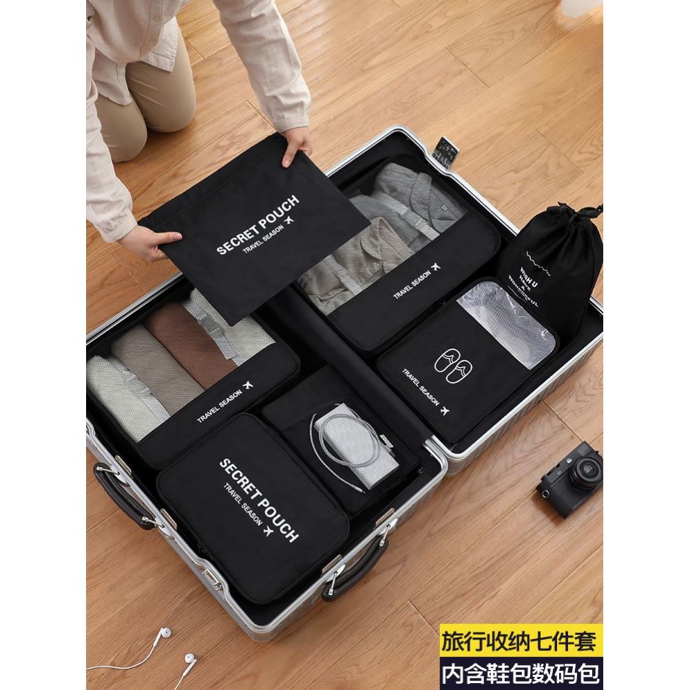 tcase Pouch Travel Organizer Bag Case Shoes Packing Cube Bag