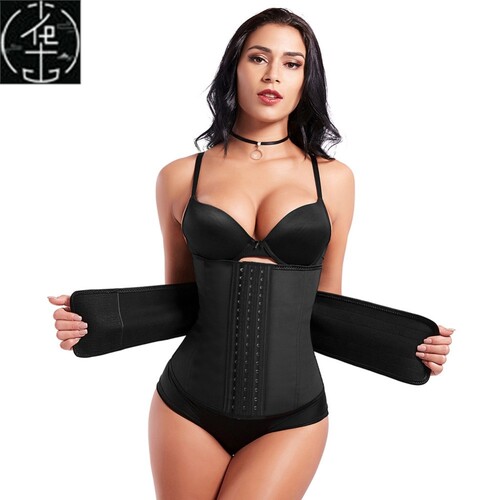 Latex Sport Girdle Ventilation Camisole Corset Slimming Belt