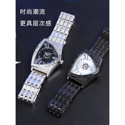 Triangle watch for men Luxury Wristwatch 新三角个性男士手表