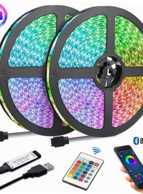 10M 5M Led Strip Light RGB Infrared Bluetooth ontroller luce