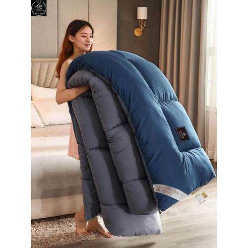 wintersofarmquilcduvb