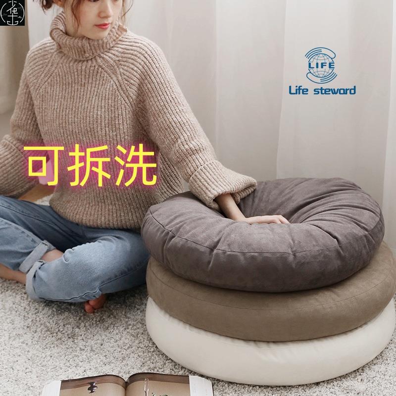 麂皮绒圆形大靠垫含芯羽