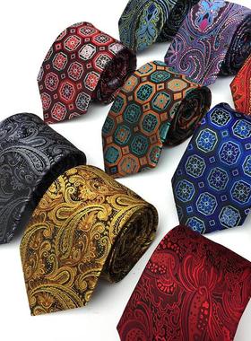 8cm 男士领带 necktie men neck tie For Men Suit neckties