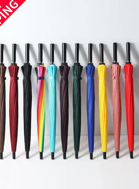 strong umbrella big men 24骨伞 foldable wind anti storm sun