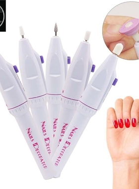 Nail Files Pedicure Machine Drill Bits Kit Electric Manicure