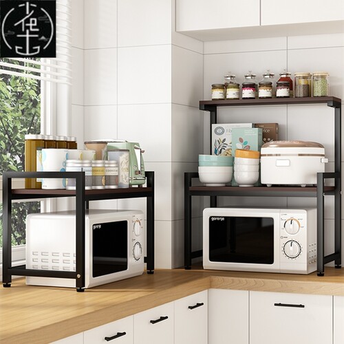 Metal Microwave oven Rack  shelf Kitchen Shelves Counter