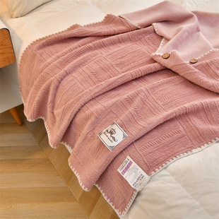 Office Blanket Soft Comfy Kids Students Bed Cover Quilt 盖毯