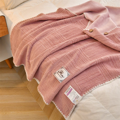Office Blanket Soft Comfy Kids Students Bed Cover Quilt 盖毯