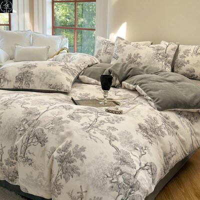 Furrybedding4sethlank