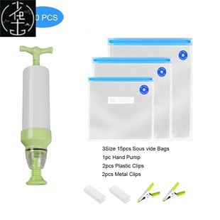 Reusable Food Vacuum Sous Storage Vide Bags Kit Air Film Bag