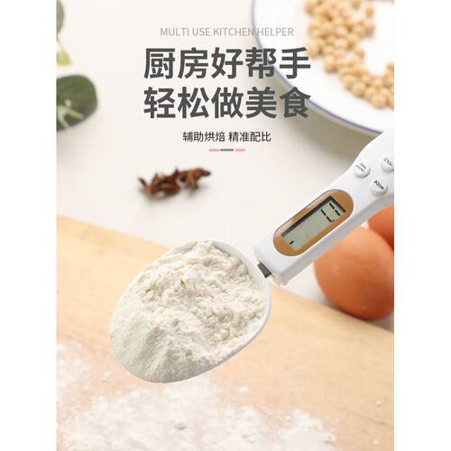 Electronic Kitchen Scale Measuring Spoon Digital Spoon Scale