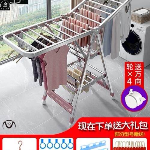 clothesdryingackfum衣