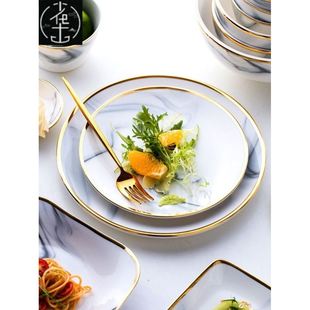 Marble Dinner Plate Set Ceramic Kitchen Plate Tableware Set
