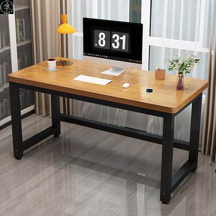 Computer desk simple long study writing office table 电脑桌